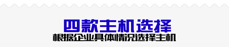 油漆气体报警器用于化工厂